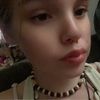 allisonstake208